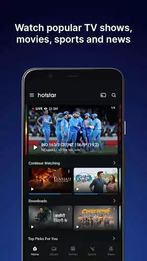 Hotstar online game with UptoPlay