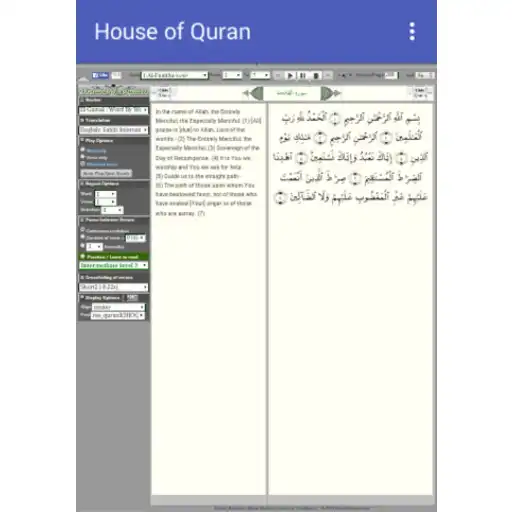 Free play online HouseOfQuran APK