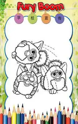 Play How to color The Furby Bubble Boom