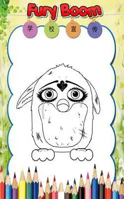 Play How to color The Furby Bubble Boom