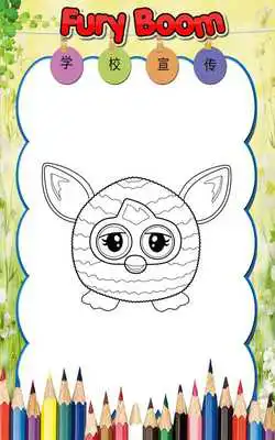 Play How to color The Furby Bubble Boom