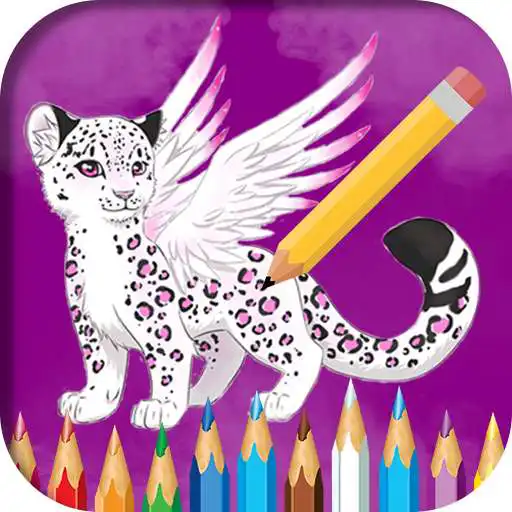 Play How to draw animals. Step by step drawing lessons APK