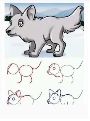 Play How to draw a Wolf