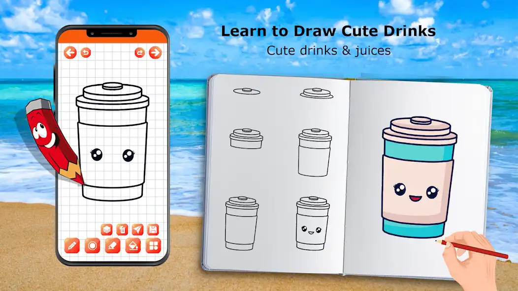 Play How to Draw Cute Drink  Juice  and enjoy How to Draw Cute Drink  Juice with UptoPlay