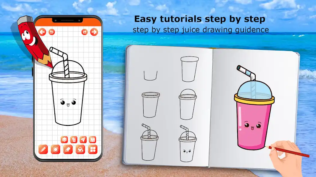 Play How to Draw Cute Drink  Juice as an online game How to Draw Cute Drink  Juice with UptoPlay