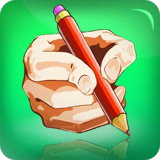 Play How to Draw - Easy Lessons APK