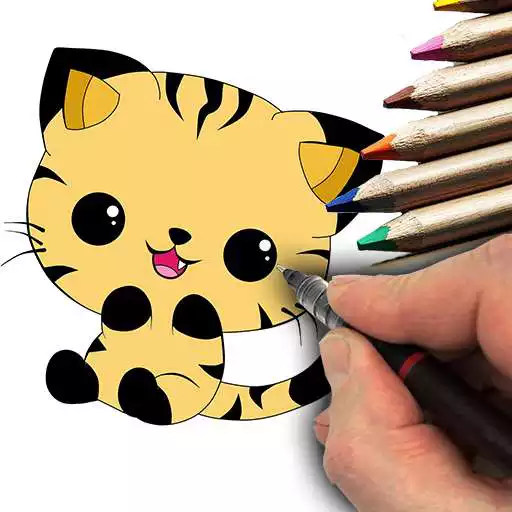 Play How To Draw Kawaii APK