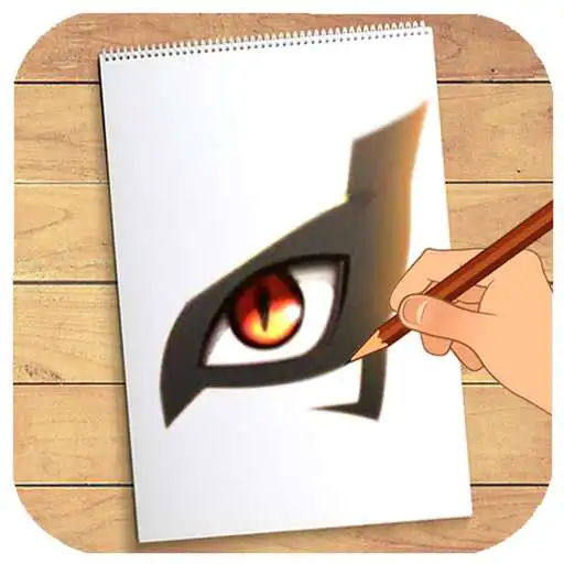 Play How To Draw Nine Tails Baryon APK