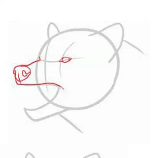 Play How to draw wolves as an online game How to draw wolves with UptoPlay