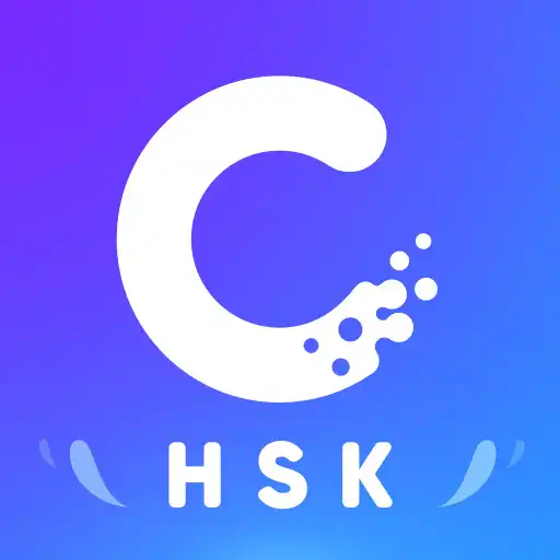 Play HSK Study and Exam — SuperTest APK