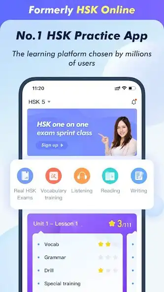 Play HSK Study and Exam — SuperTest  and enjoy HSK Study and Exam — SuperTest with UptoPlay