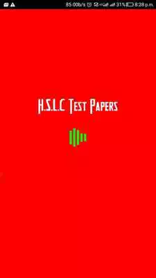 Play H.S.L.C Test Papers