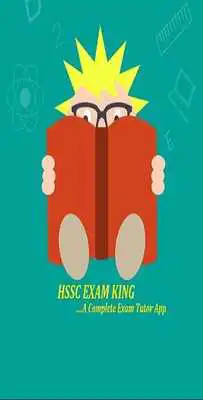 Play HSSC Exam King