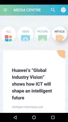 Play Huawei Events App/Huawei Europe Events