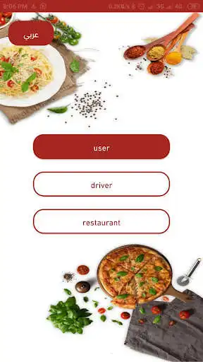 Play HungrySolution as an online game HungrySolution with UptoPlay