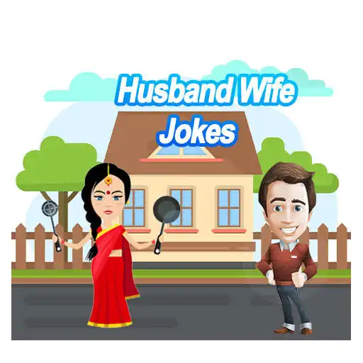 Play Husband Wife jokes in hindi APK