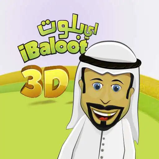 Play iBaloot 3D APK