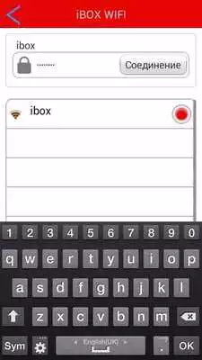 Play iBOX WiFi