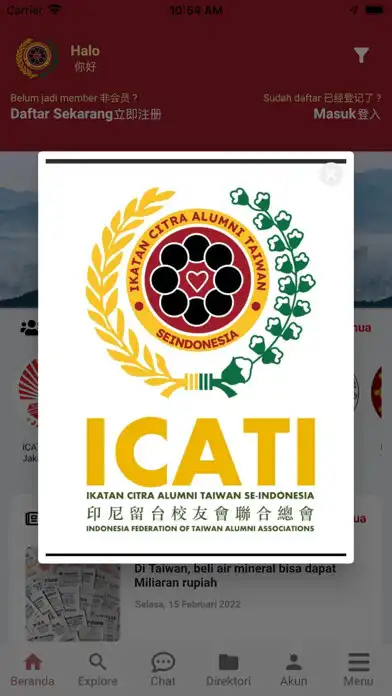 Play ICATI  and enjoy ICATI with UptoPlay