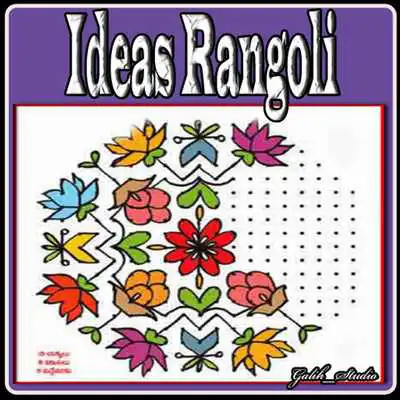 Play Ideas Rangoli