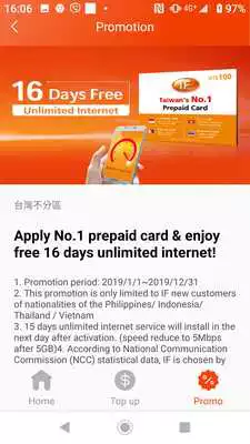 Play IF Prepaid Card