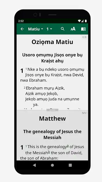 Play Igbo Contemporary Bible as an online game Igbo Contemporary Bible with UptoPlay