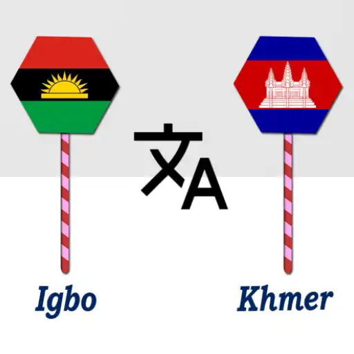 Play Igbo To Khmer Translator APK