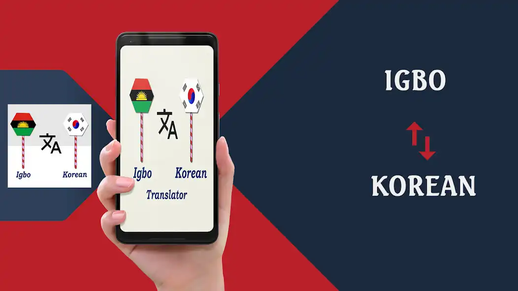 Play Igbo To Korean Translator  and enjoy Igbo To Korean Translator with UptoPlay