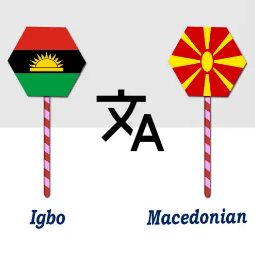 Play Igbo To Macedonian Translator APK