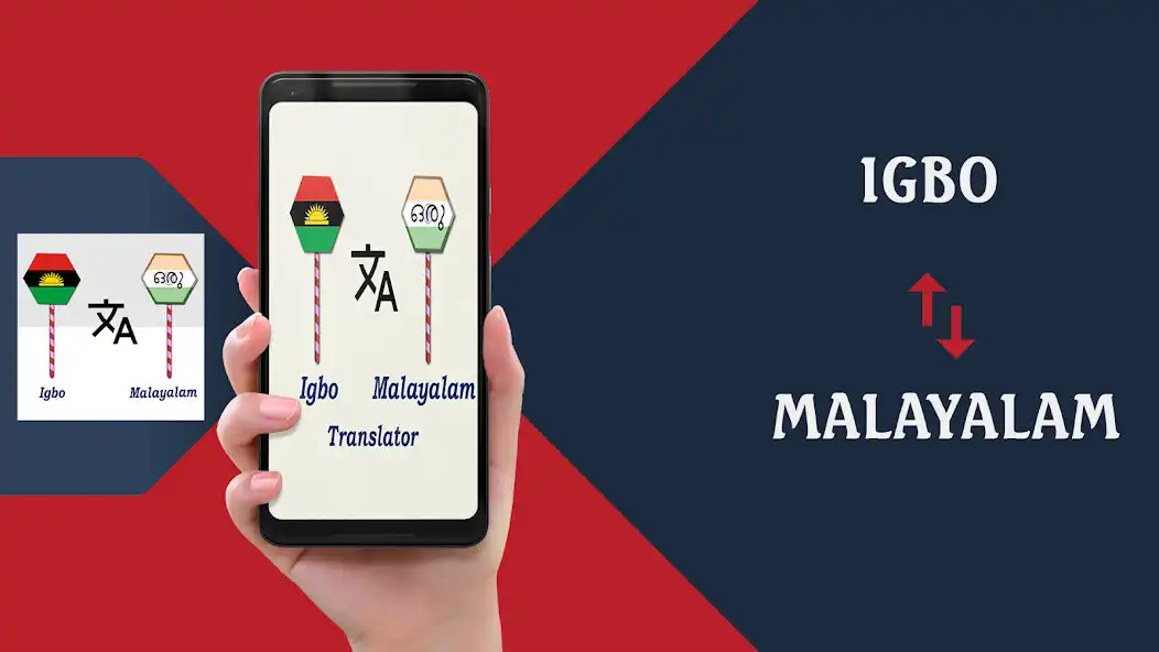 Play Igbo To Malayalam Translator  and enjoy Igbo To Malayalam Translator with UptoPlay