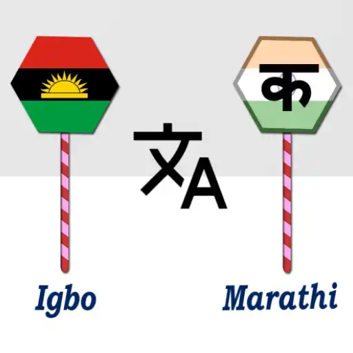 Play Igbo To Marathi Translator APK