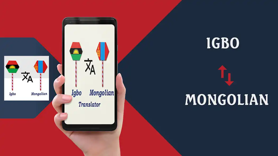 Play Igbo To Mongolian Translator  and enjoy Igbo To Mongolian Translator with UptoPlay