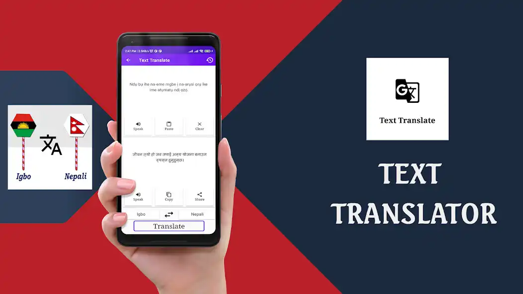 Play Igbo To Nepali Translator as an online game Igbo To Nepali Translator with UptoPlay
