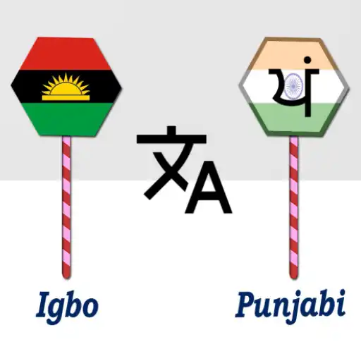 Play Igbo To Punjabi Translator APK