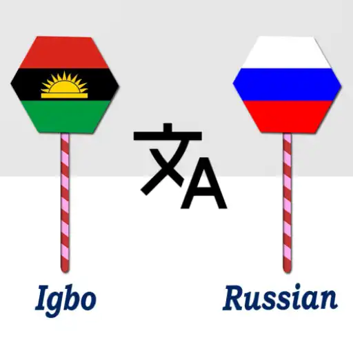 Play Igbo To Russian Translator APK