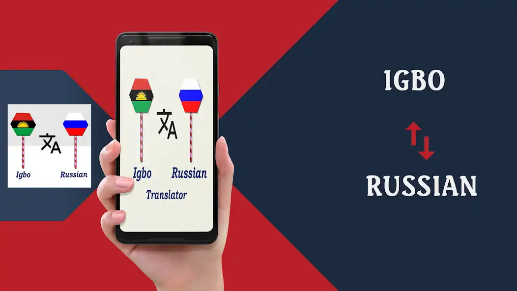 Play Igbo To Russian Translator  and enjoy Igbo To Russian Translator with UptoPlay