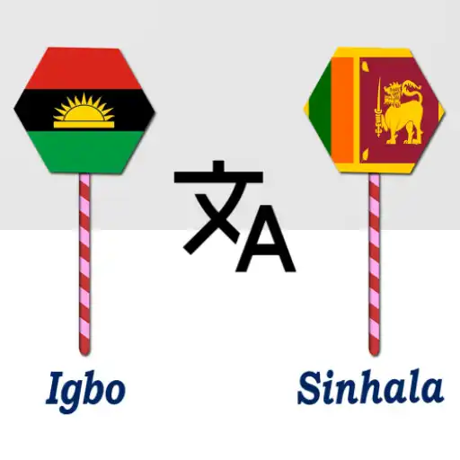 Play Igbo To Sinhala Translator APK