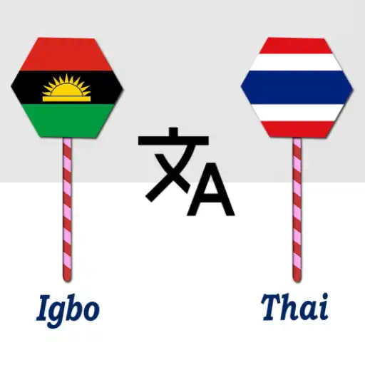 Play Igbo To Thai Translator APK