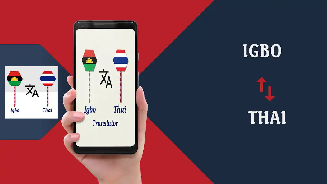 Play Igbo To Thai Translator  and enjoy Igbo To Thai Translator with UptoPlay