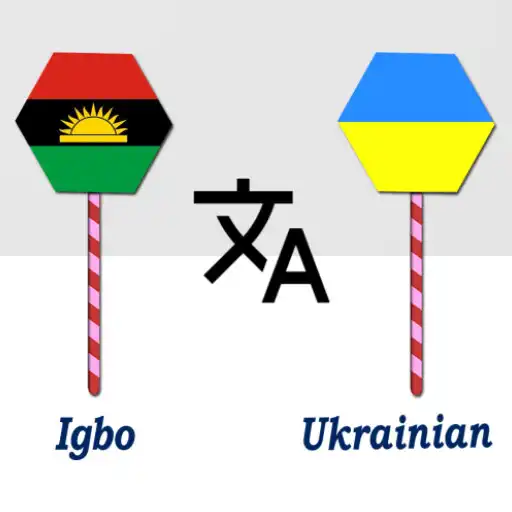 Play Igbo To Ukrainian Translator APK