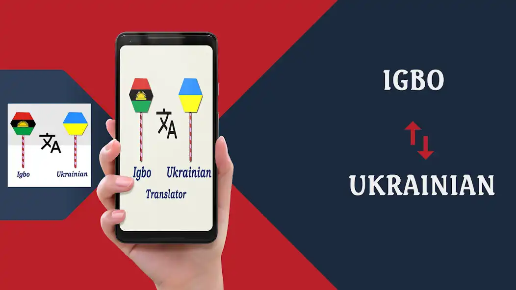 Play Igbo To Ukrainian Translator  and enjoy Igbo To Ukrainian Translator with UptoPlay