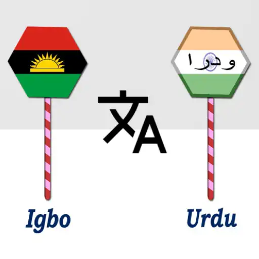 Play Igbo To Urdu Translator APK