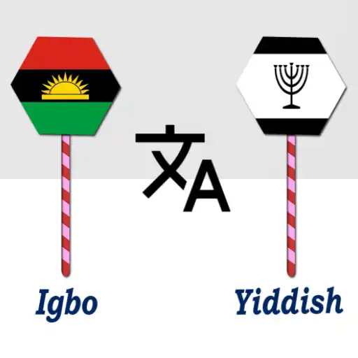 Play Igbo To Yiddish Translator APK