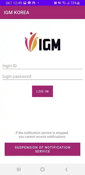 Play IGM Notification as an online game IGM Notification with UptoPlay