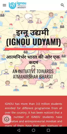 Play IGNOU UDYAMI  and enjoy IGNOU UDYAMI with UptoPlay