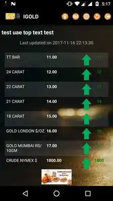 Play Igold UAE