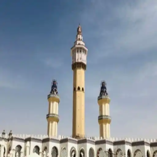 Play Ila Touba APK