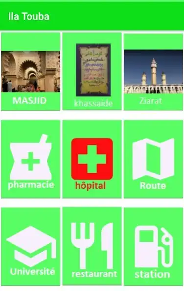 Play Ila Touba  and enjoy Ila Touba with UptoPlay