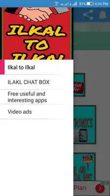 Play ILKAL TO ILKAL