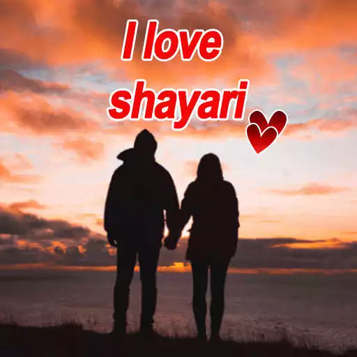 Play I Love shayari : hindi shayari APK